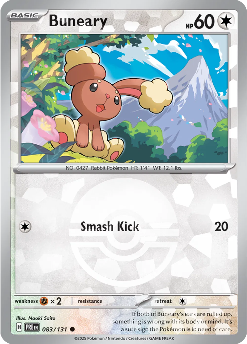 #083 Buneary