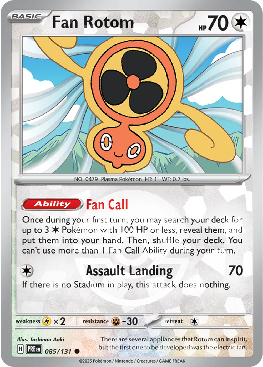 #085 Fan Rotom
