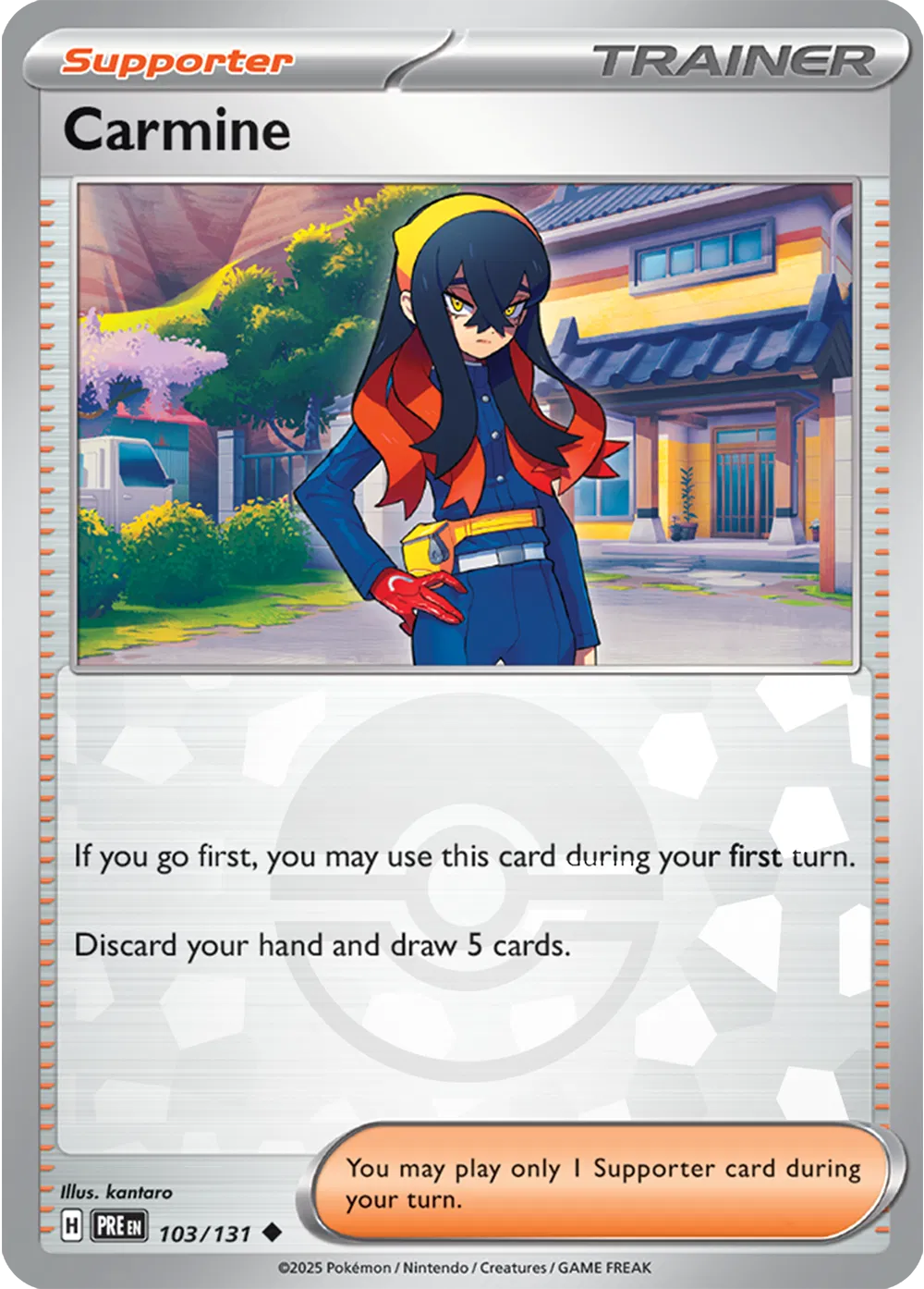 #103 Carmine