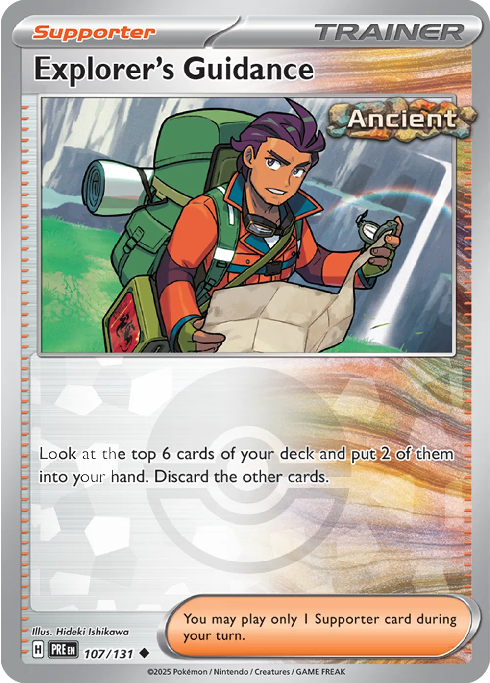 #107 Explorer's Guidance