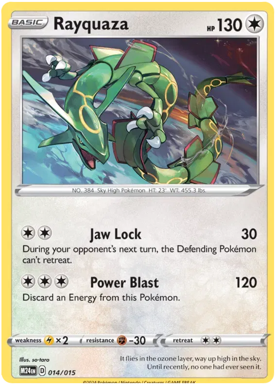 #014 Rayquaza