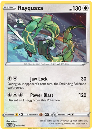 #014 Rayquaza