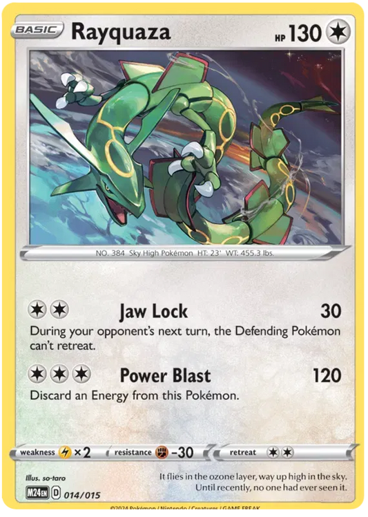 #014 Rayquaza