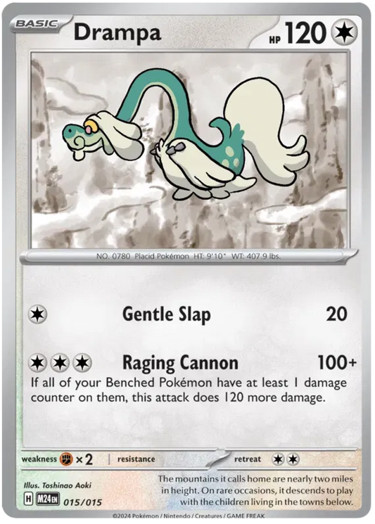 #015 Drampa