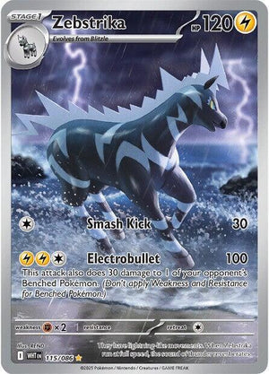 #115 Zebsrika
