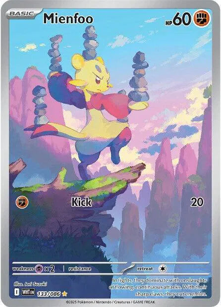 #133 Mienfoo