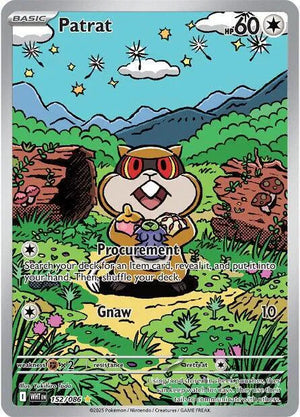 #152 Patrat