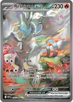 #166 Reshiram EX