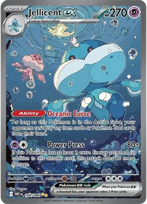 #168 Jellicent EX