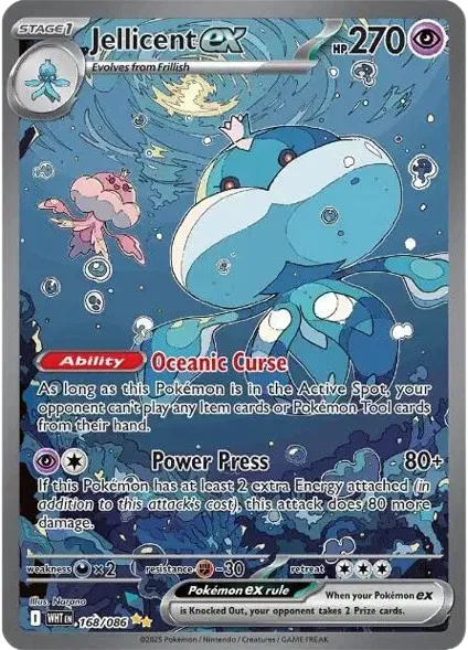 #168 Jellicent EX