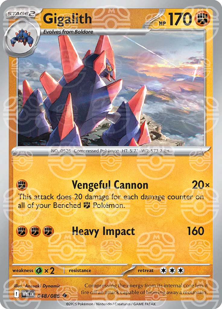 #048 Gigalith