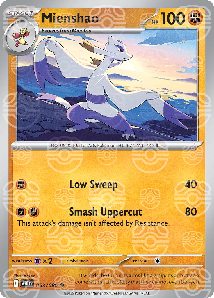 #053 Mienshao
