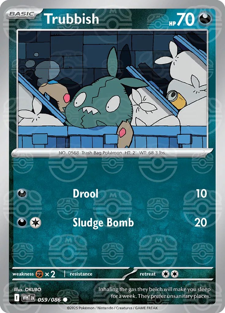 #059 Trubbish