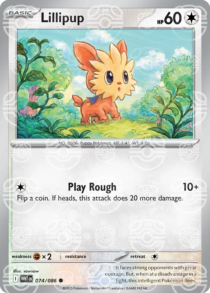 #074 Lillipup