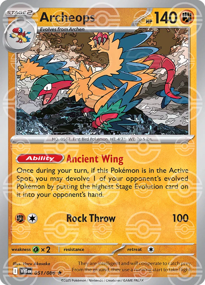 #051 Archeops