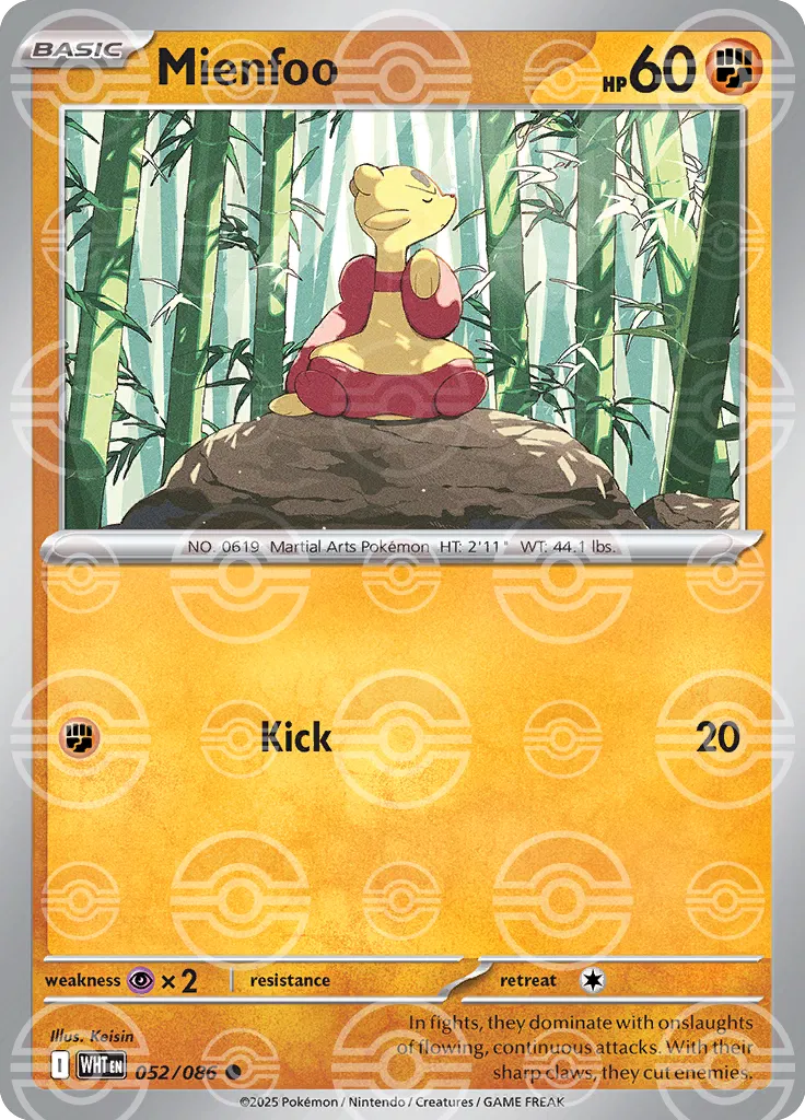 #052 Mienfoo