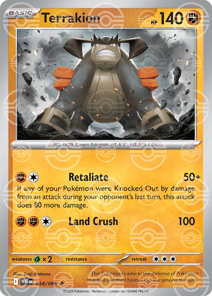 #054 Terrakion