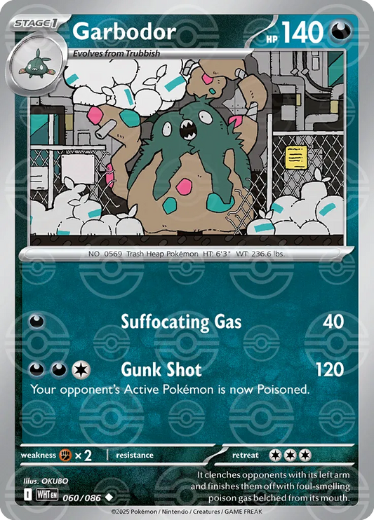 #060 Garbodor