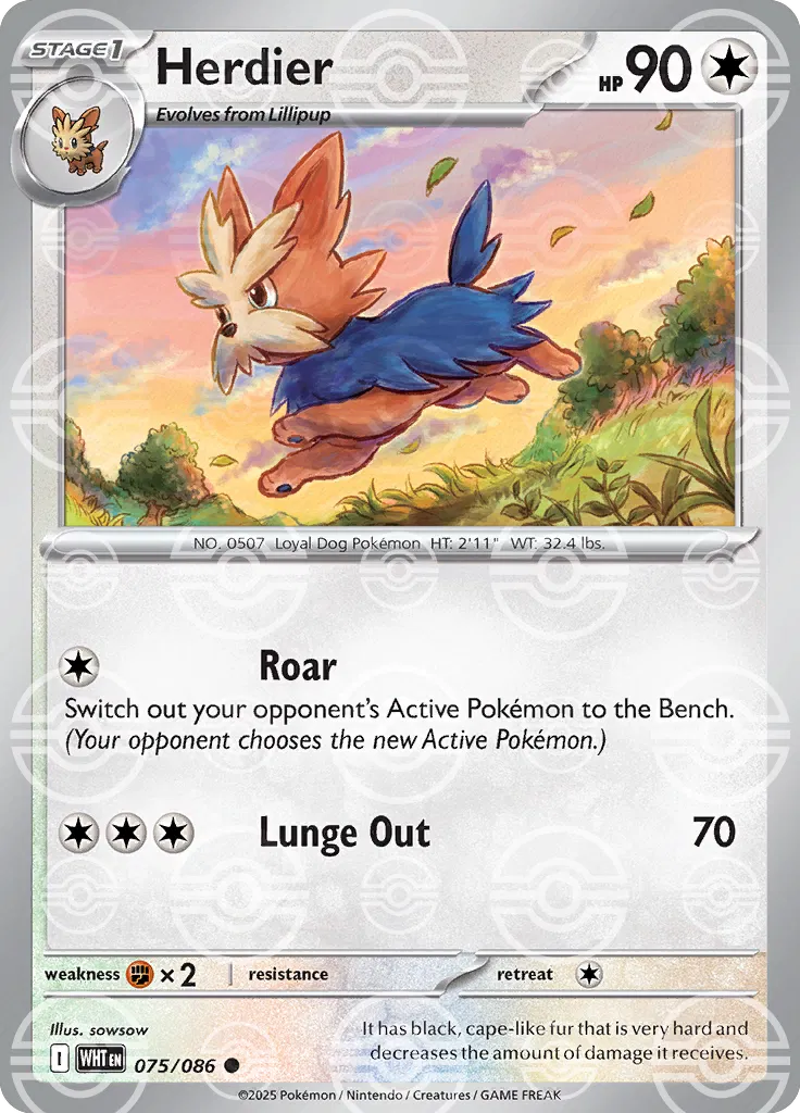 #075 Herdier