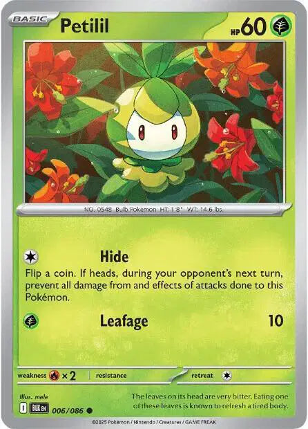 #006 Petilil