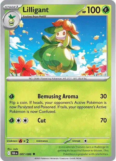 #007 Lilligant