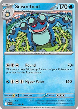 #021 Seismitoad
