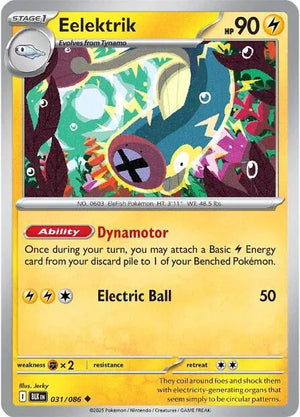 #031 Elektrik