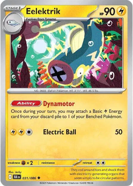 #031 Elektrik
