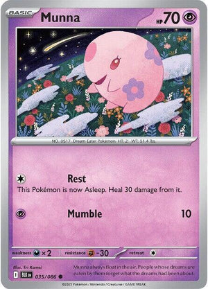 #035 Munna