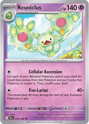 #039 Reuniclus