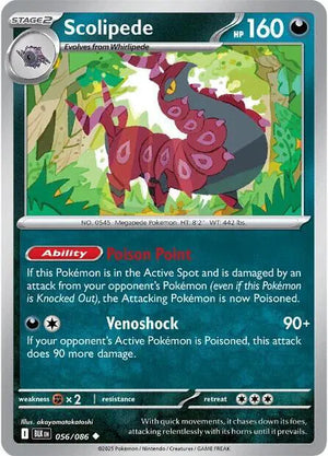 #056 Scolipede