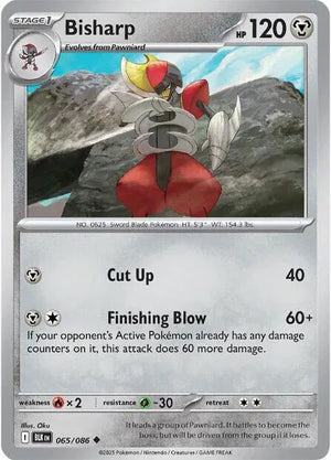 #065 Bisharp