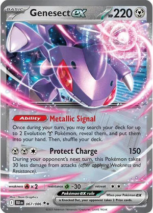 #067 Genesect EX