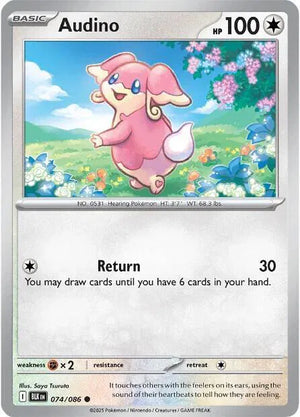 #074 Audino