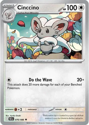 #076 Cinccino