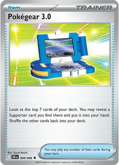 #084 Pokegear 3.0