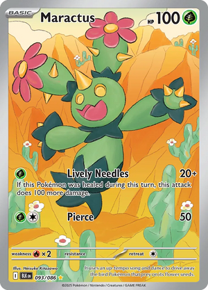 #093 Maractus