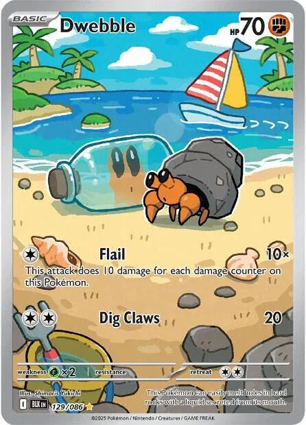 #129 Dwebble