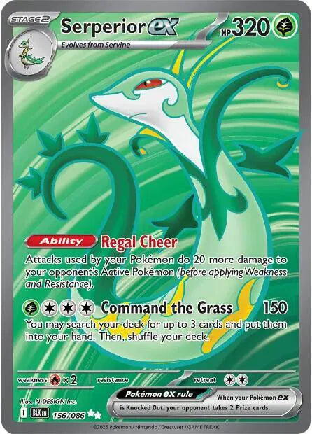 #156 Serperior EX