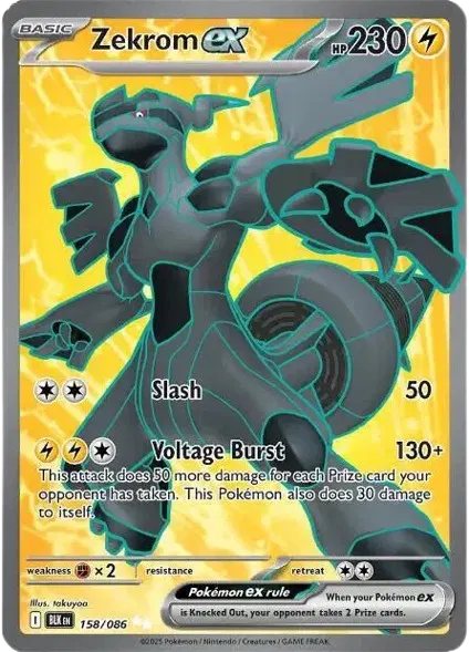 #158 Zekrom EX