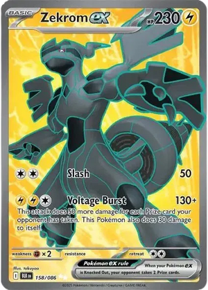 #158 Zekrom EX