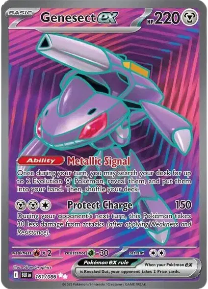 #161 Genesect EX