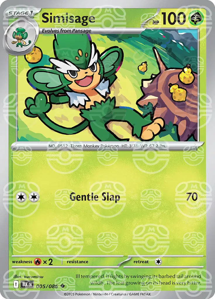 #005 Simisage