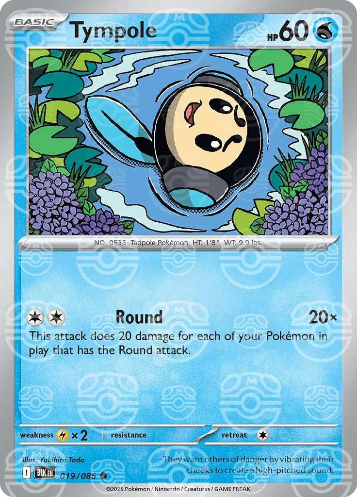 #019 Tympole