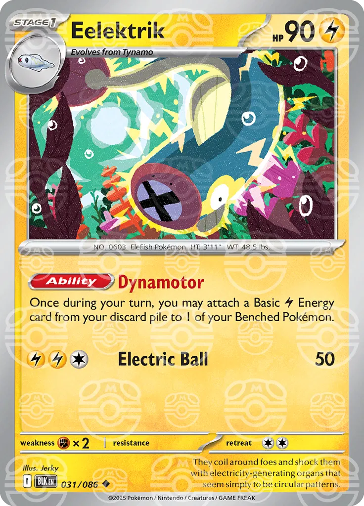 #031 Elektrik