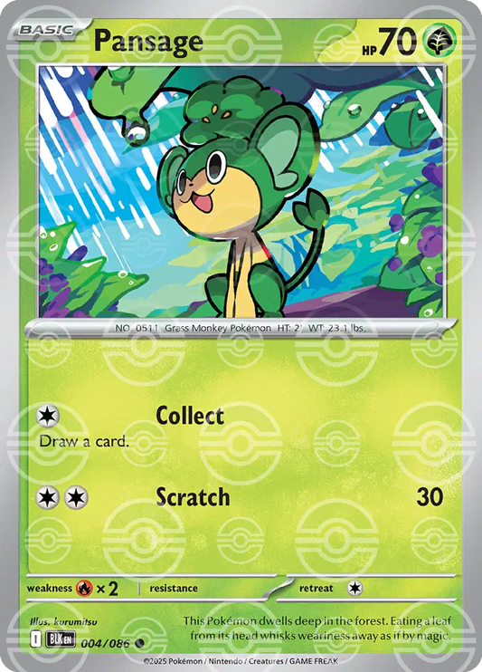 #004 Pansage