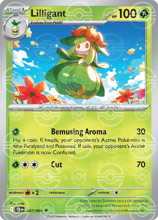#007 Lilligant