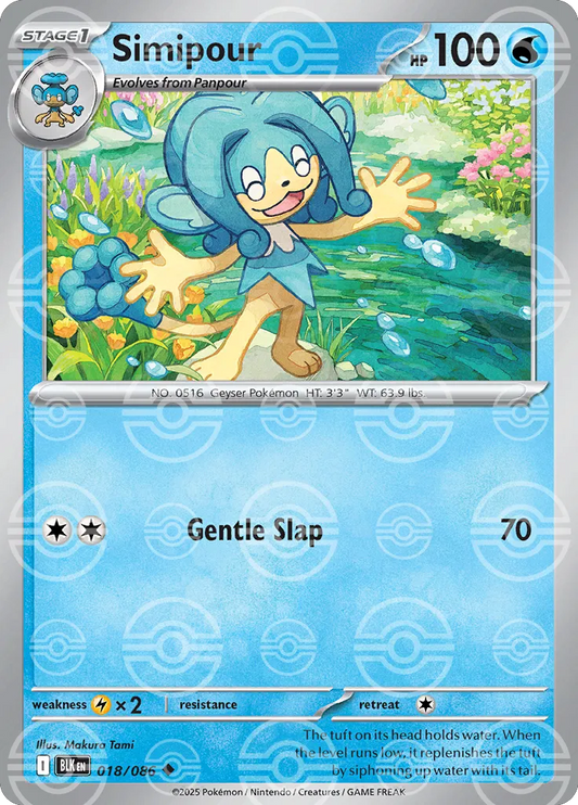 #018 Simipour