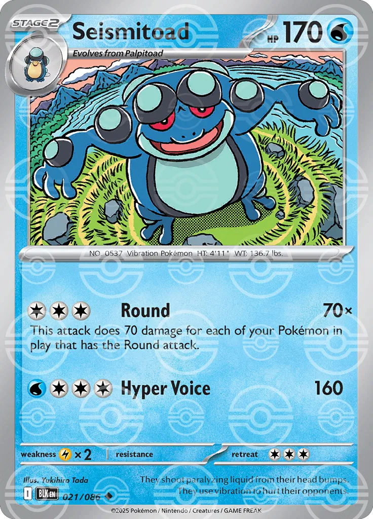 #021 Seismitoad