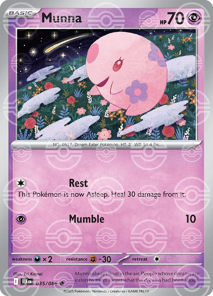 #035 Munna